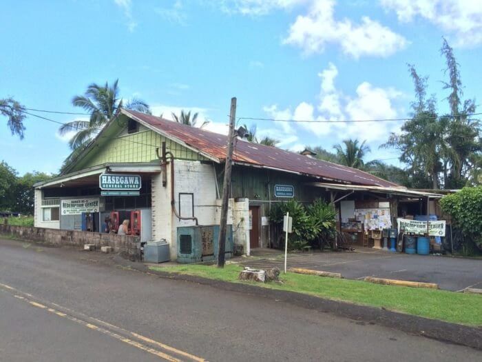 Hasegawa-Store-In-Maui