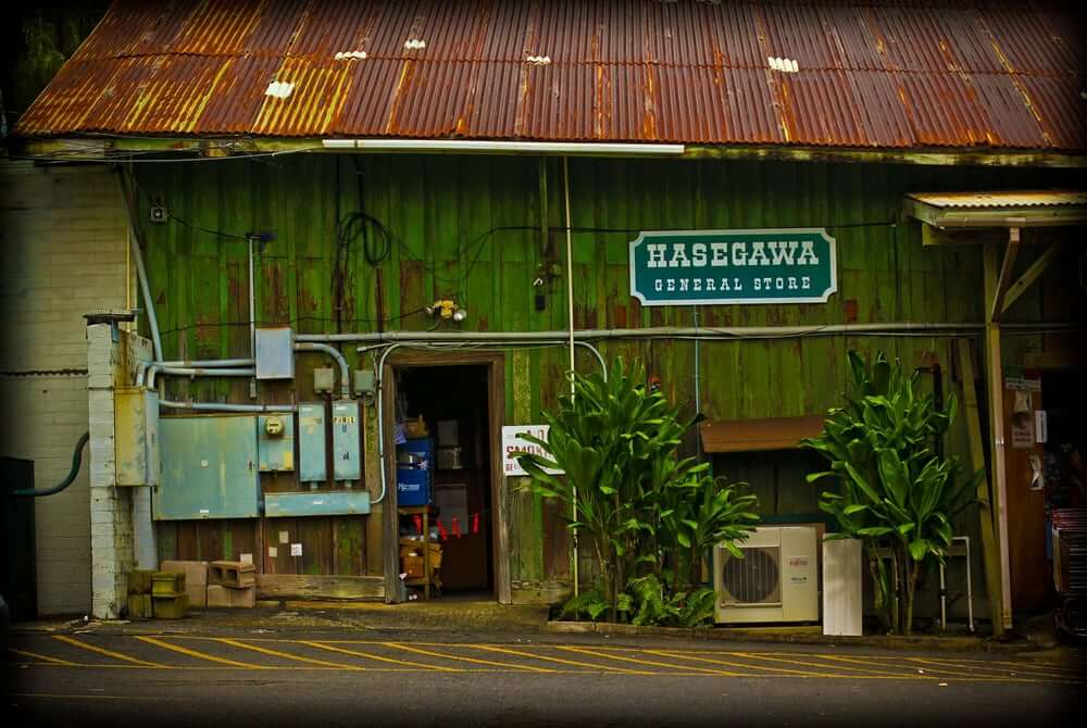 Discover-One-Of-Maui’s-Oldest-Family-Run-Businesses