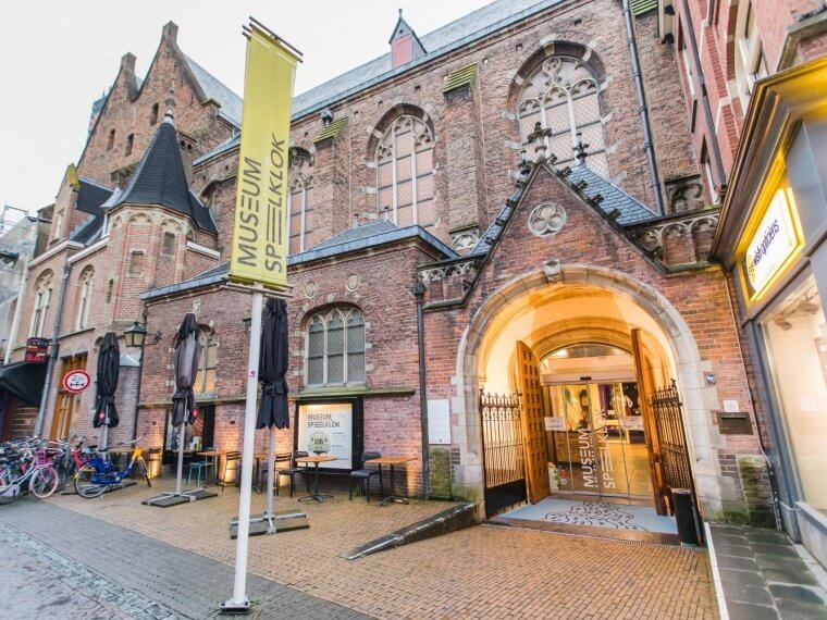 museum-speelklok-Utrecht
