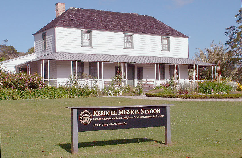 Kemp-House